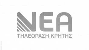 NEA