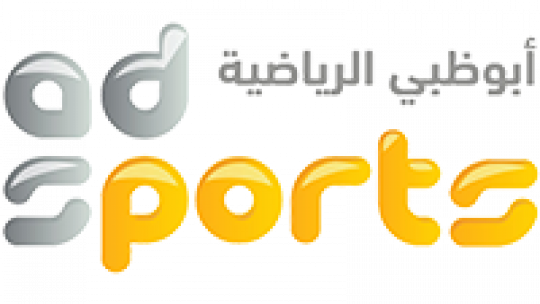 Ad Sports