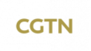 CGTN Español